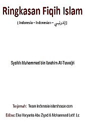 Ringkasan Fiqih Islam (Fiqih Al quran dan Sunnah)