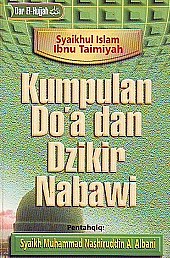 Kumpulan Doa & Dzikir Nabawi