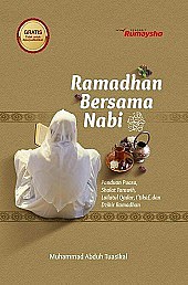 Ramadhan Bersama Nabi